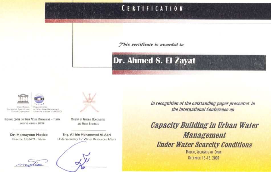 MRMWR Oman — Certificate, 2009